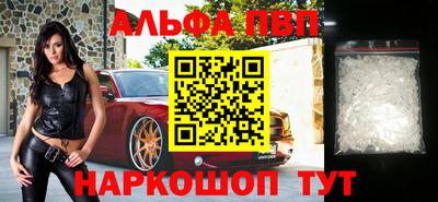 марихуана Кингисепп