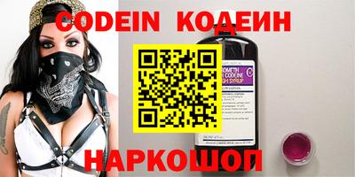 крисы Кимры