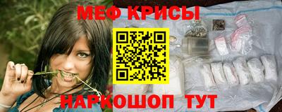крисы Кимры
