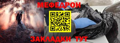 марихуана Кингисепп