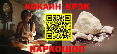 крисы Кимры