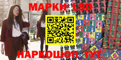 крисы Кимры