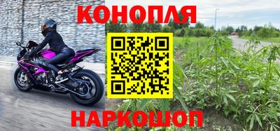 героин Кинель