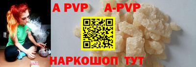 крисы Кимры