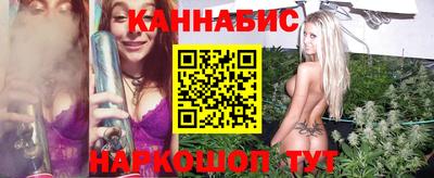 героин Кинель