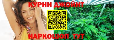 героин Кинель