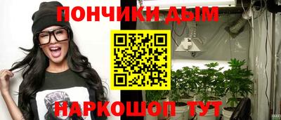 героин Кинель