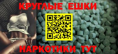 марихуана Кингисепп