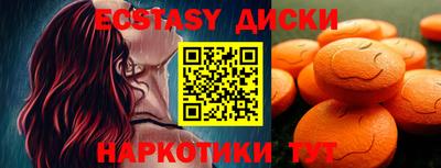 героин Кинель