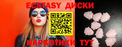 крисы Кимры