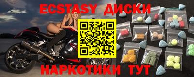героин Кинель