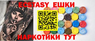 крисы Кимры