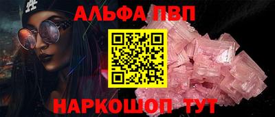 марихуана Кингисепп