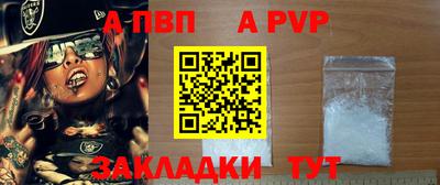 крисы Кимры