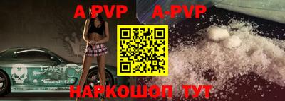 крисы Кимры