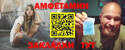 крисы Кимры