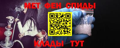 героин Кинель