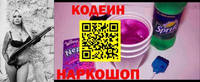 крисы Кимры