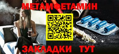 марихуана Кингисепп