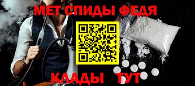 героин Кинель