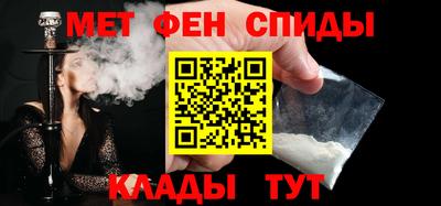 марихуана Кингисепп