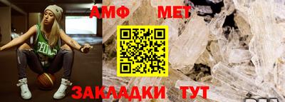 героин Кинель