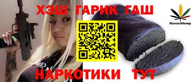 марихуана Кингисепп
