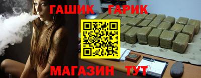 крисы Кимры