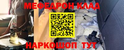 марихуана Кингисепп