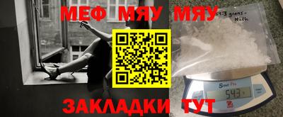 марихуана Кингисепп