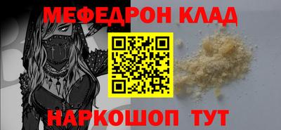 марихуана Кингисепп