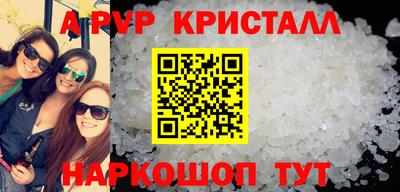 крисы Кимры