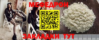 марихуана Кингисепп