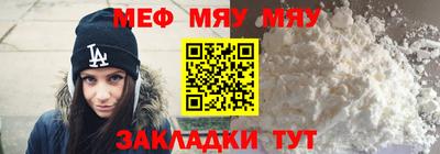 героин Кинель
