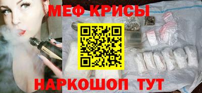 марихуана Кингисепп
